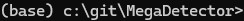 conda prompt